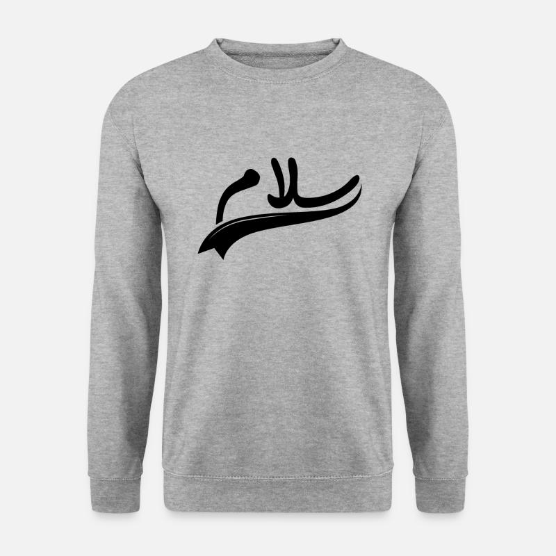 Salam Frieden - Unisex Pullover - Weißgrau meliert