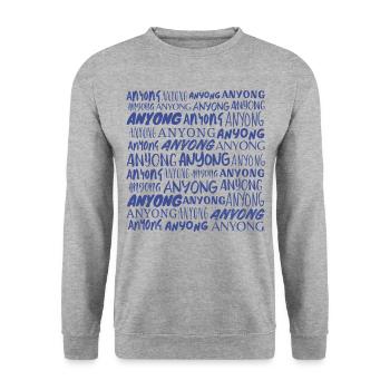 Anyong - Sweat-shirt Unisexe - gris chiné - Devant - Alina (178cm) & Michal (187cm)