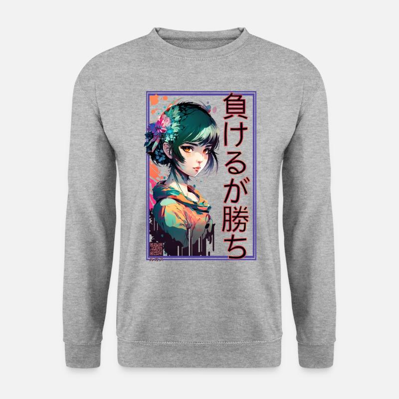 負けるが勝ちCute Animegirl - Unisex Pullover - Weißgrau meliert