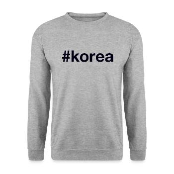 KOREA Hashtag - Unisex Pullover - Weißgrau meliert - Vorne - Alina (178cm) & Michal (187cm)