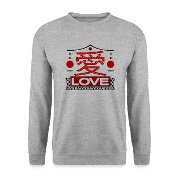 Japan Love Kanji black - Unisex Pullover - Weißgrau meliert - Vorne - Alina (178cm) & Michal (187cm)