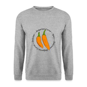 Carotte bulgare - Sweat-shirt Unisexe - gris chiné - Devant - Alina (178cm) & Michal (187cm)