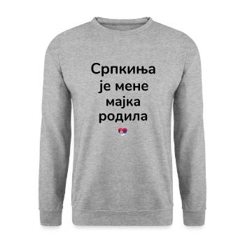 Srbija Serbie Fier serbe | Mère serbe - Sweat-shirt Unisexe - gris chiné - Devant - Alina (178cm) & Michal (187cm)