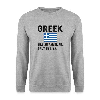 Greek Greece Flag Greek origin - Unisex Sweatshirt - salt & pepper - Front - Alina (178cm) & Michal (187cm)