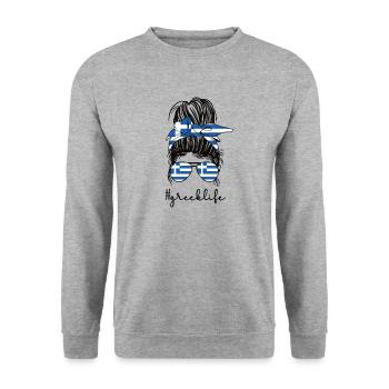 Greek Greece Flag Greek Roots - Unisex Sweatshirt - salt & pepper - Front - Alina (178cm) & Michal (187cm)