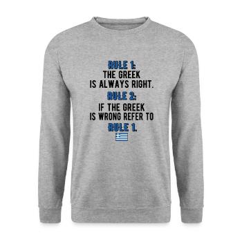 Greek Greece Flag Greek Roots - Unisex Sweatshirt - salt & pepper - Front - Alina (178cm) & Michal (187cm)