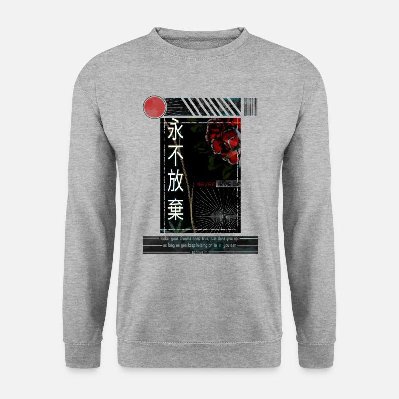 Never give up Asia style - Unisex Pullover - Weißgrau meliert