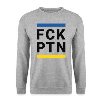 fck PTN, Fuck Putin - Unisex Sweatshirt - salt & pepper - Front - Alina (178cm) & Michal (187cm)