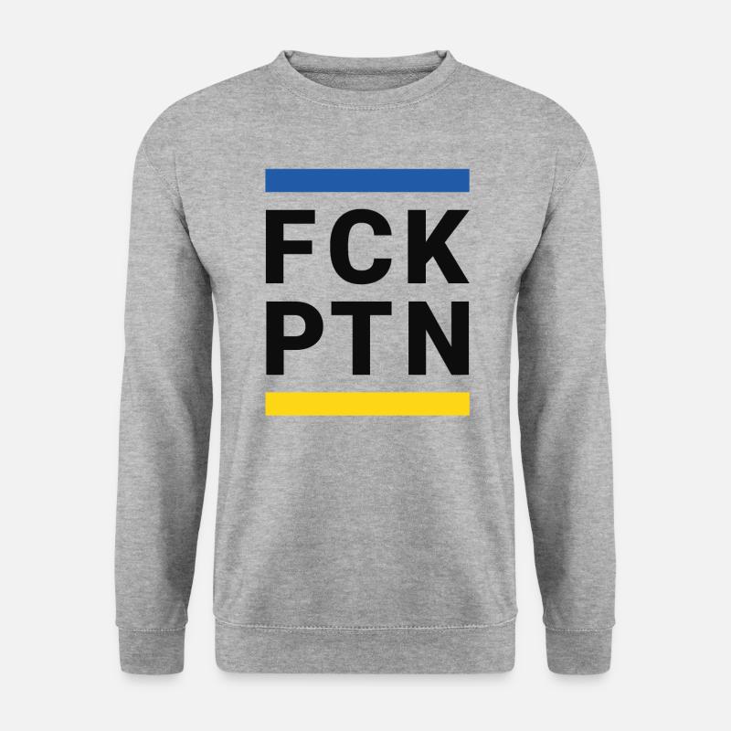 fck PTN, Fuck Poutine - Sweat-shirt Unisexe - gris chiné