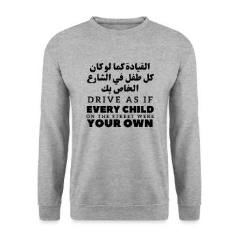Fahren Sie sicher auf der Straße - Unisex Pullover - Weißgrau meliert - Vorne - Alina (178cm) & Michal (187cm)