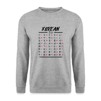 Apprenez les caractères du Hangul coréen - Sweat-shirt Unisexe - gris chiné - Devant - Alina (178cm) & Michal (187cm)