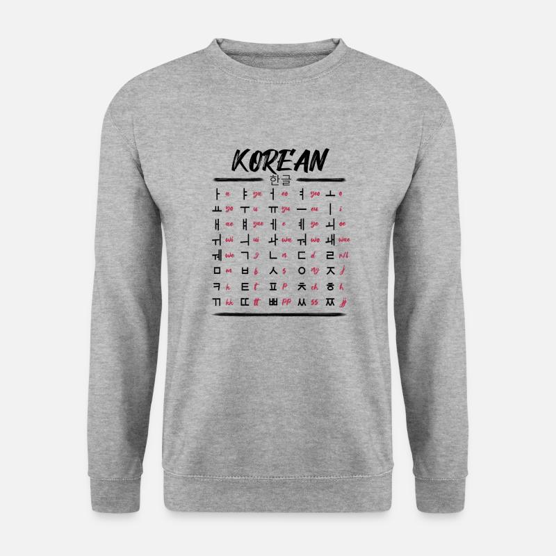 Koreanisch Lernen Hangul Schriftzeichen - Unisex Pullover - Weißgrau meliert