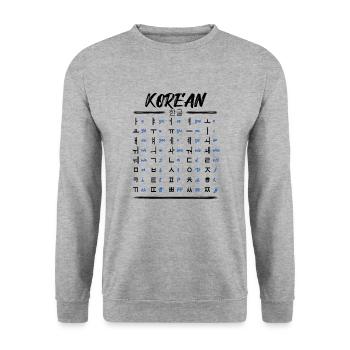 Apprenez les caractères du Hangul coréen - Sweat-shirt Unisexe - gris chiné - Devant - Alina (178cm) & Michal (187cm)