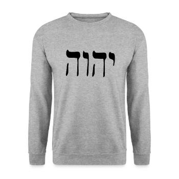 JHWH - Unisex Sweatshirt - salt & pepper - Front - Alina (178cm) & Michal (187cm)