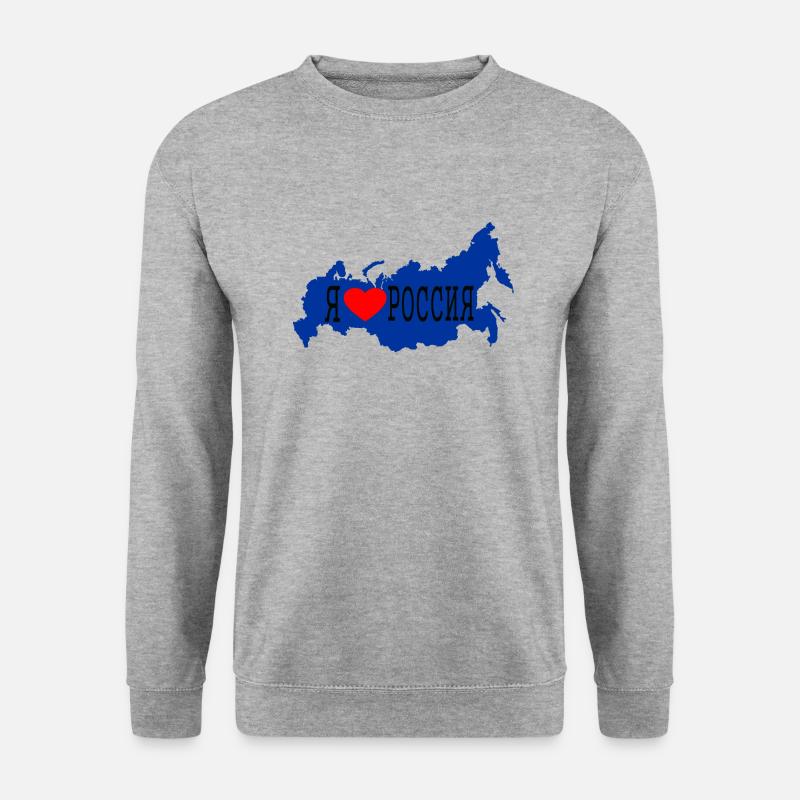 Russie / Russie - Sweat-shirt Unisexe - gris chiné