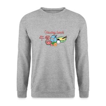 Lunch Lunch Asia Kanji Ramen Melon Milk - Unisex Sweatshirt - salt & pepper - Front - Alina (178cm) & Michal (187cm)