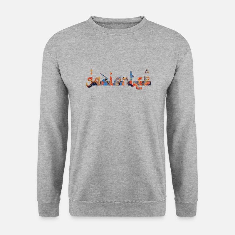 gaziantep e 58 - Unisex Pullover - Weißgrau meliert