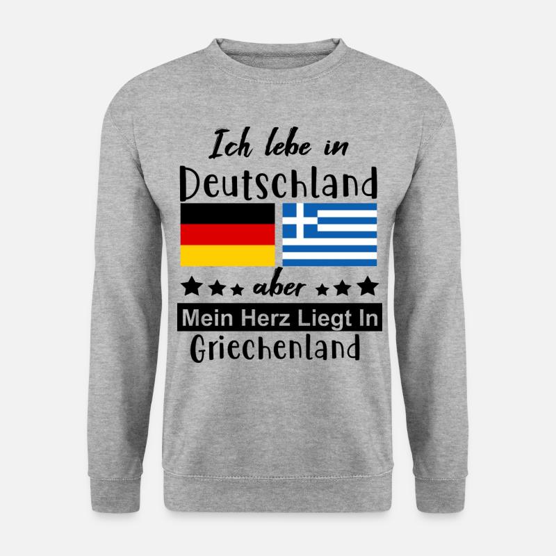 Greece Greece - Unisex Sweatshirt - salt & pepper