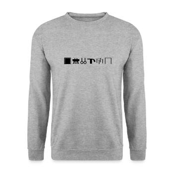 Gymnastics is art - Unisex Sweatshirt - salt & pepper - Front - Alina (178cm) & Michal (187cm)