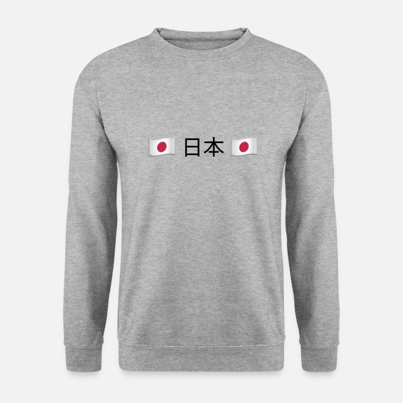 日本 - Unisex Pullover - Weißgrau meliert