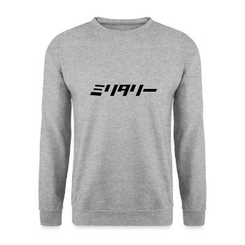 Military - Unisex Sweatshirt - salt & pepper - Front - Alina (178cm) & Michal (187cm)
