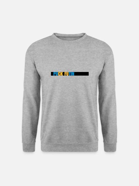puck futin logo design - Unisex Sweatshirt - salt & pepper