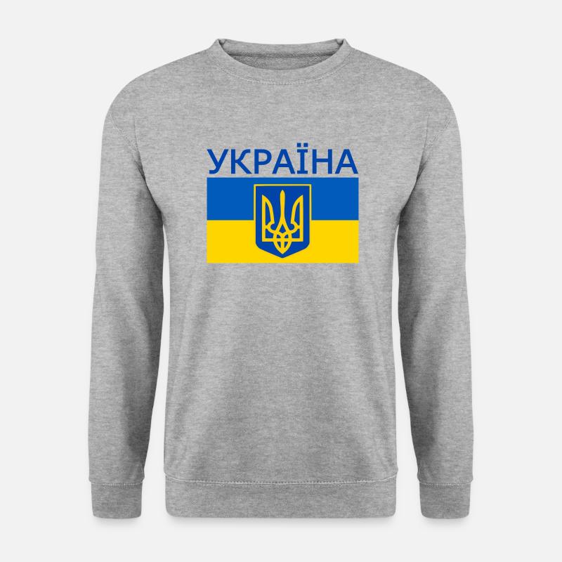 Ukraine - Unisex Pullover - Weißgrau meliert