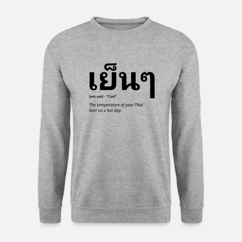 thai - Unisex Pullover - Weißgrau meliert