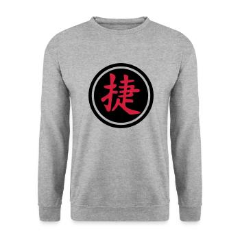 chinese_sign_victory_b_2c - Unisex Pullover - Weißgrau meliert - Vorne - Alina (178cm) & Michal (187cm)