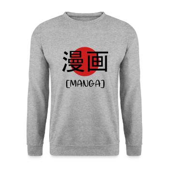 manga - Unisex Pullover - Weißgrau meliert - Vorne - Alina (178cm) & Michal (187cm)