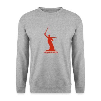 Mutter Heimat Statue Russland Russisch Geschenk - Unisex Pullover - Weißgrau meliert - Vorne - Alina (178cm) & Michal (187cm)