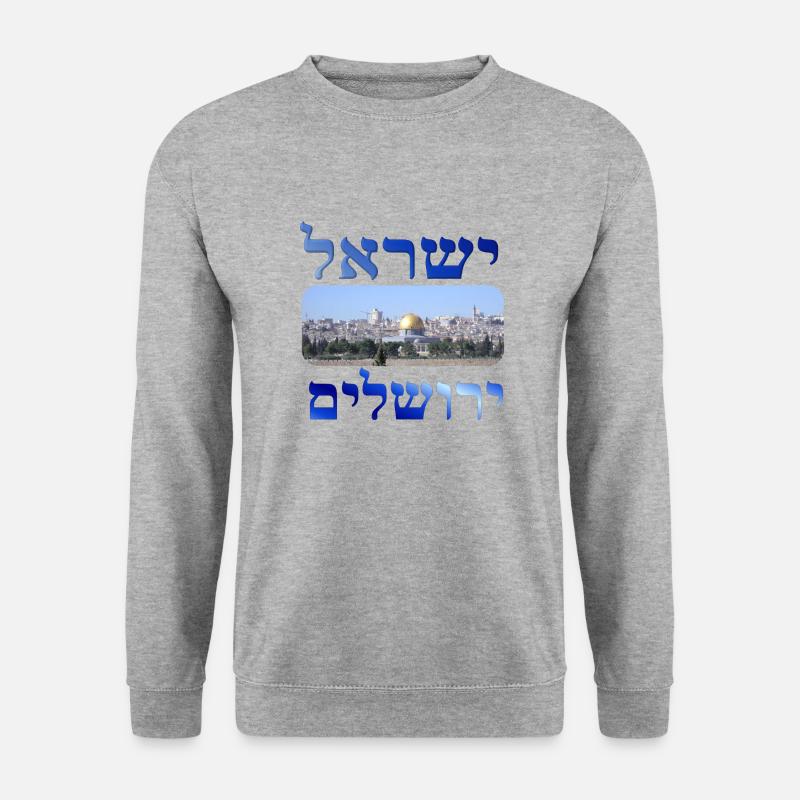 Israel - Unisex Pullover - Weißgrau meliert