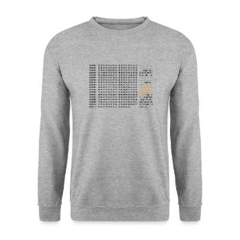 Bitcoin Block 0 Code - Unisex Pullover - Weißgrau meliert - Vorne - Alina (178cm) & Michal (187cm)