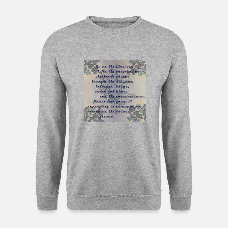 Larkspur - Sappho's Fragment 9 - Unisex Pullover - Weißgrau meliert