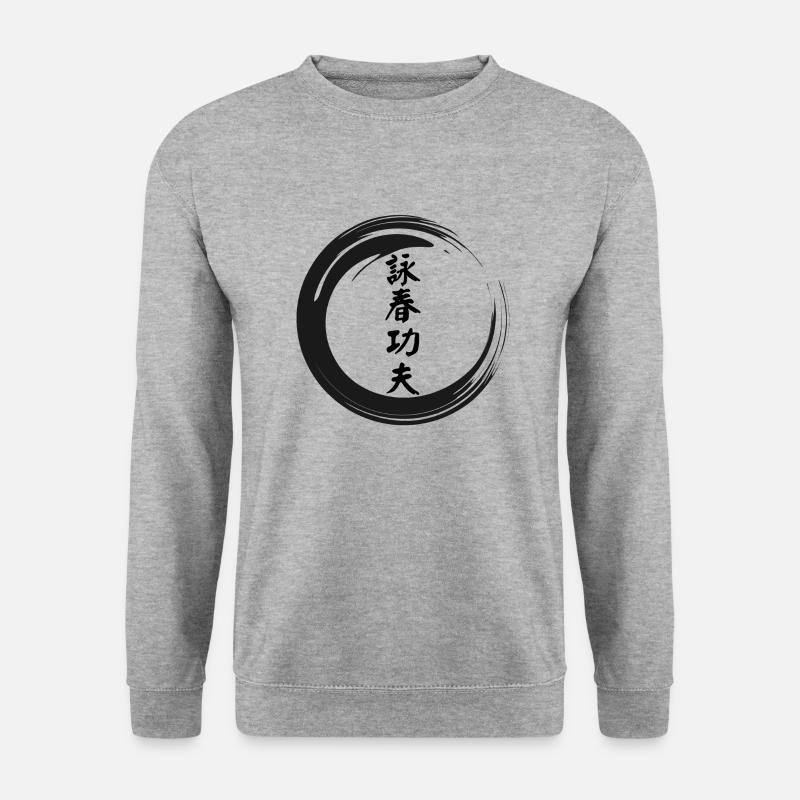 zen ving tsun kung fu - Unisex Pullover - Weißgrau meliert