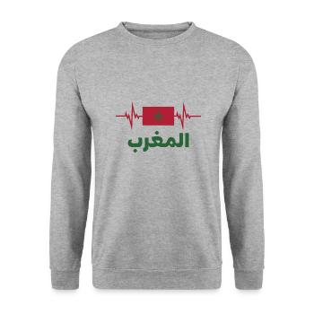 Marokko Fußball 2022 Marokko Herzschlag Marokko - Unisex Pullover - Weißgrau meliert - Vorne - Alina (178cm) & Michal (187cm)