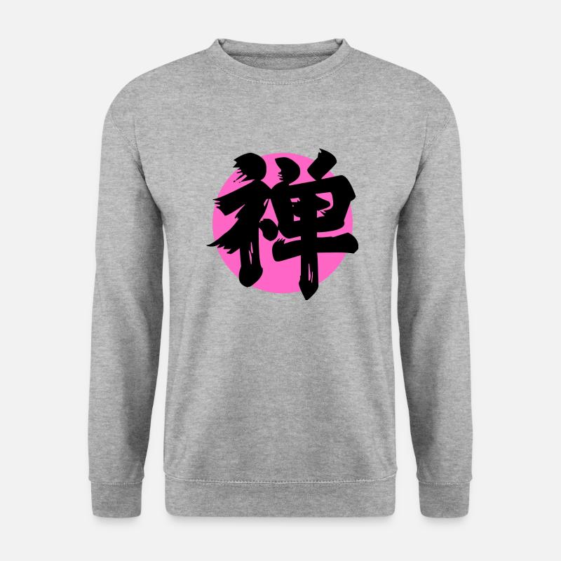 Zen Kanji Rosa - Unisex Pullover - Weißgrau meliert
