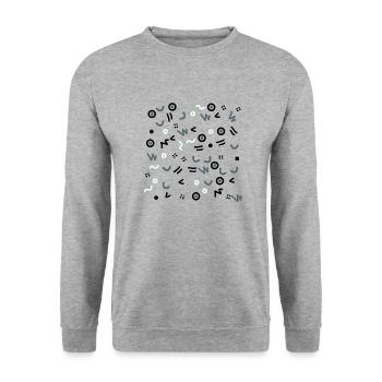 Abstract Pattern 03 - Sweat-shirt Unisexe - gris chiné - Devant - Alina (178cm) & Michal (187cm)