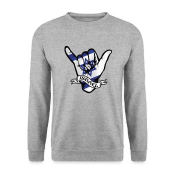Israel Shaka - Unisex Sweatshirt - salt & pepper - Front - Alina (178cm) & Michal (187cm)