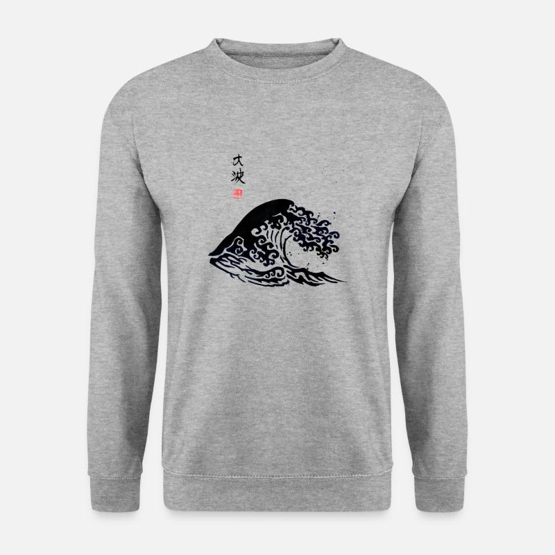 Große Welle - Unisex Pullover - Weißgrau meliert