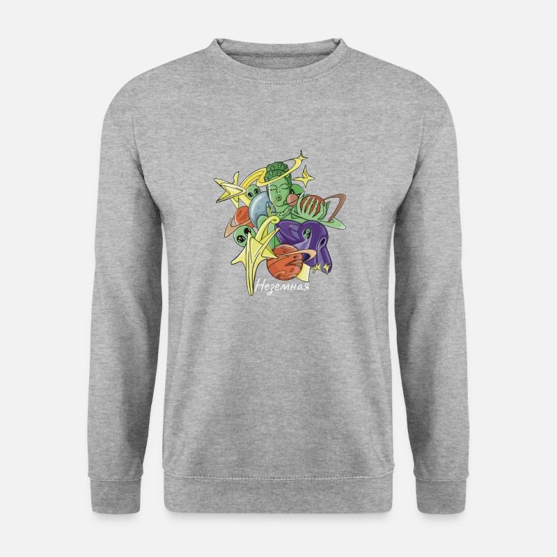 Alien - Unisex Pullover - Weißgrau meliert