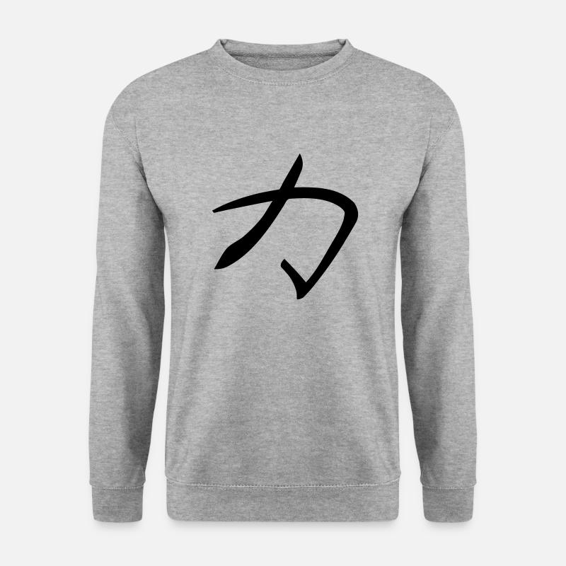 Kanji - Strom - Unisex Pullover - Weißgrau meliert