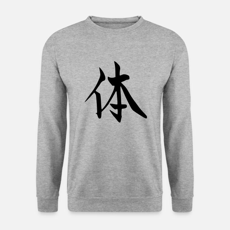 Gesundheit - Unisex Pullover - Weißgrau meliert