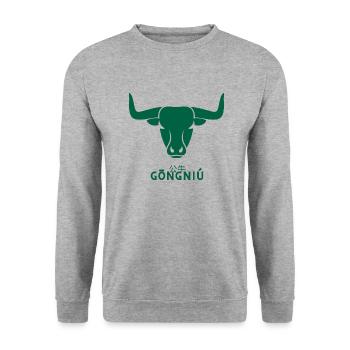 Stier-Sternzeichen-Logo-China-Schrift - Unisex Pullover - Weißgrau meliert - Vorne - Alina (178cm) & Michal (187cm)