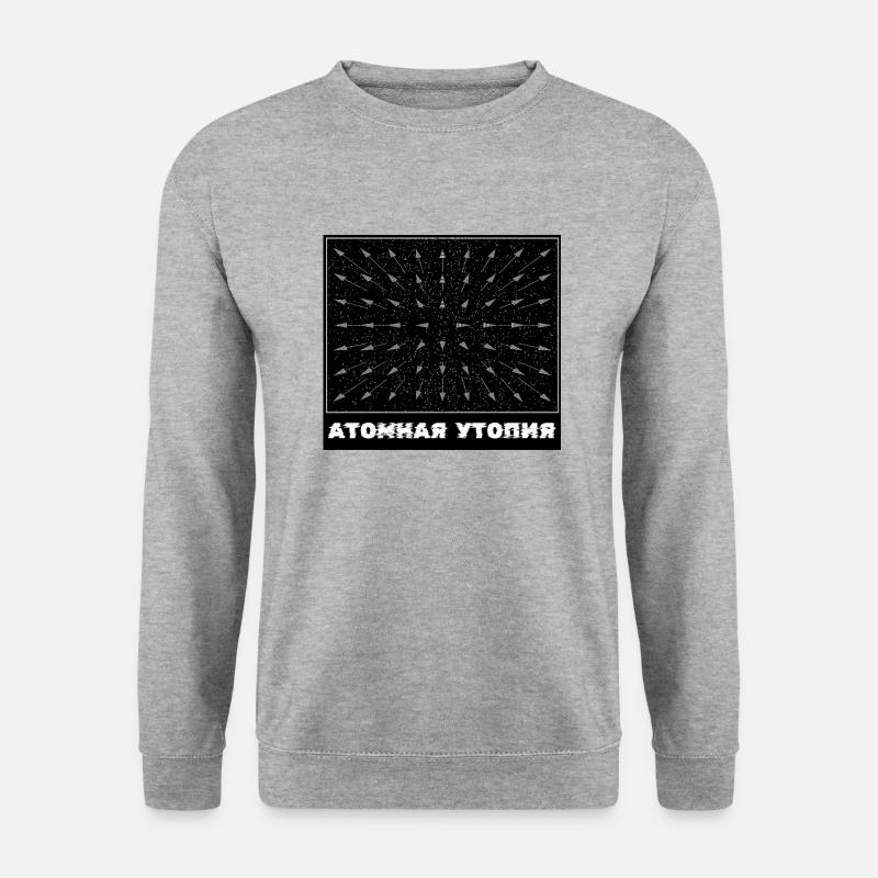 Atomic Utopia - Measuring Movement - Unisex Sweatshirt - salt & pepper