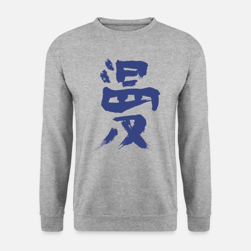 Manga - Unisex Pullover - Weißgrau meliert