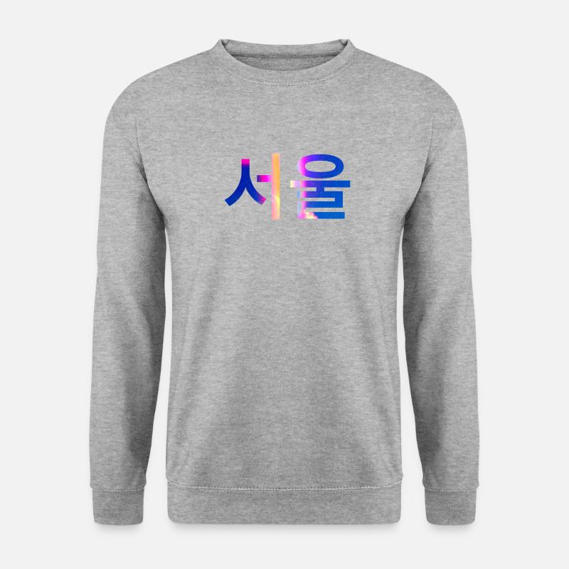 Seul Korea Koreańska - Bluza unisex - biało-szary melanż