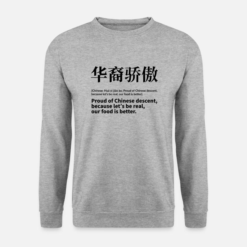 Chinesisch - Unisex Pullover - Weißgrau meliert