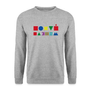 Похуй, пляшем Танцы по лезвию Не парься — танцуй - Unisex Sweatshirt - salt & pepper - Front - Alina (178cm) & Michal (187cm)