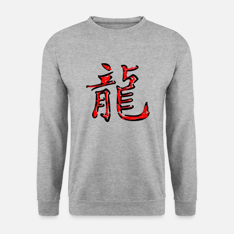 Drache - Unisex Pullover - Weißgrau meliert